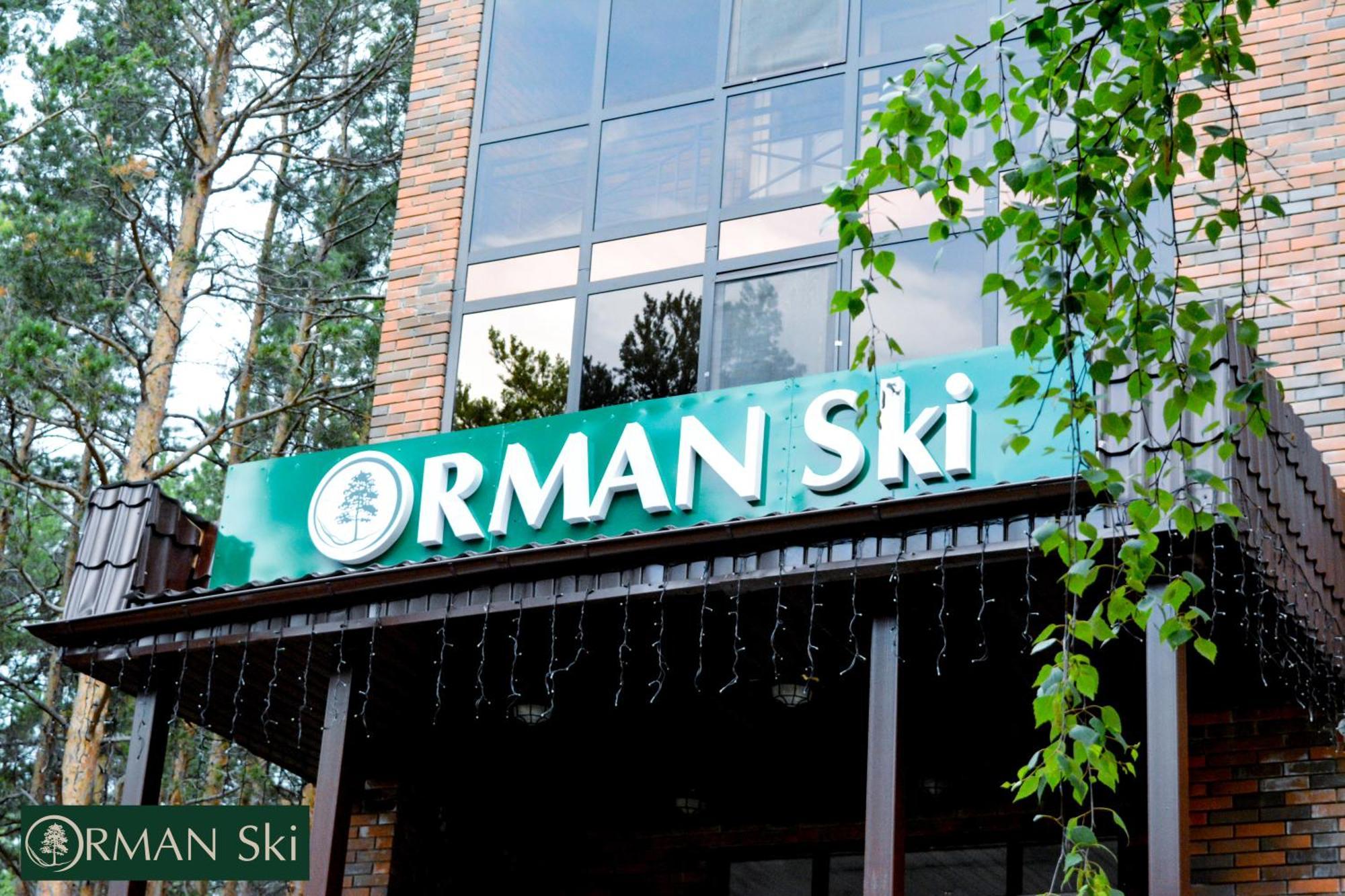 Orman Ski Shchuchinskiy Экстерьер фото